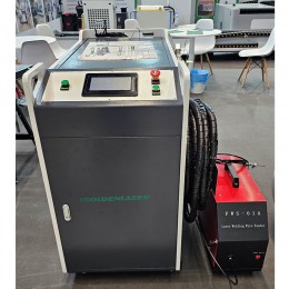 Spawarka laserowa IGCL-HW 3000W 5w1 z głowicą dwuosiową spawanie, czyszczenie,cięcie,zgrzewanie,czyszczenie spoin, podajnik podw