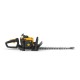 Sekator spalinowy SHT 660 /252421008/ST1