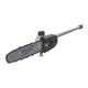 M18FOPH-CSA pilarka do gałęzi Milwaukee / 4932464957