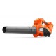 Dmuchawa akumulatorowa Husqvarna 120iB / 967 97 61-01